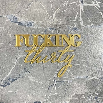 Топпер / fucking thrty без держателя