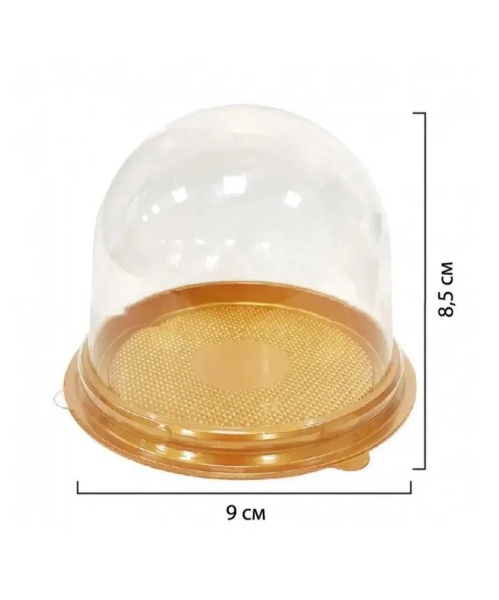 Сумочка, коробочка самосборная для купольной упаковки