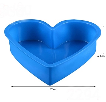 Силиконовая форма "Сердце" 26 см