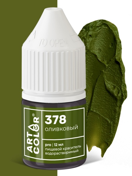Краситель пищевой Оливковый ART COLOR PRO 12 мл