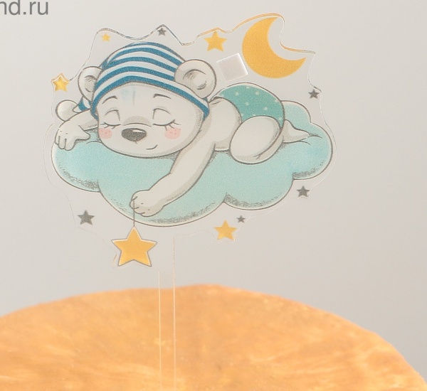 Топпер на торт «Сонный мишутка», 13×8 см