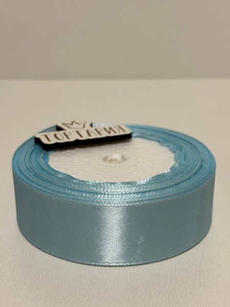 Лента атласная 25 мм (цвет №78 бледно голубой) 22,7 метра