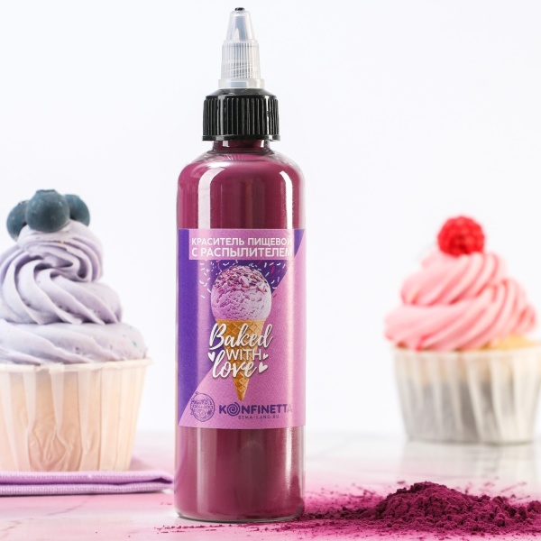 Краситель пищевой с распылителем Baked with love, фиолетовый, 50 г.
