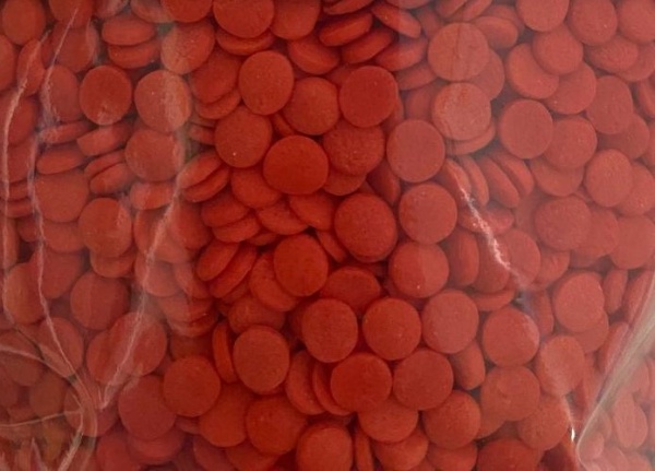 Посыпка сахарная декоративная Конфетти Красное, 25 г