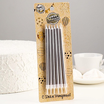 Свечи в торт "Вечеринка", 6 шт, высокие, Серебристый металлик