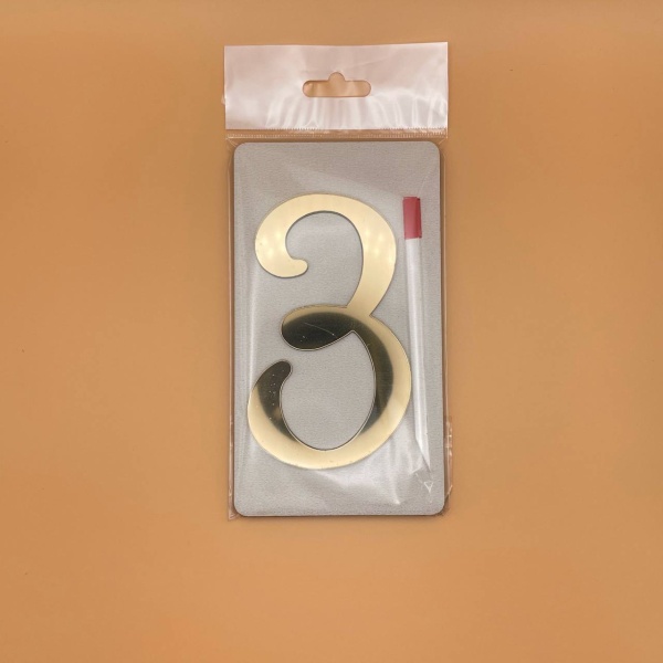 Топпер / Цифра 3 (10см) с отдельной ножкой (Золотой акрил)