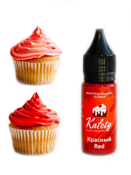 Краситель пищевой гелевый водорастворимый Kafety Красный, 15 мл