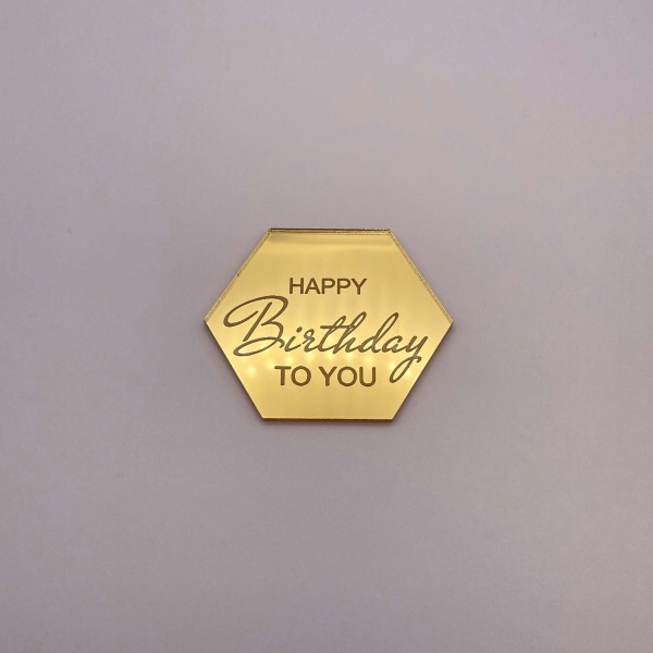 Бирка HB to you (золотой акрил) 1 шт