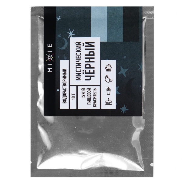 Краситель сухой MIXIE, водорастворимый, Мистический чёрный, 10 г