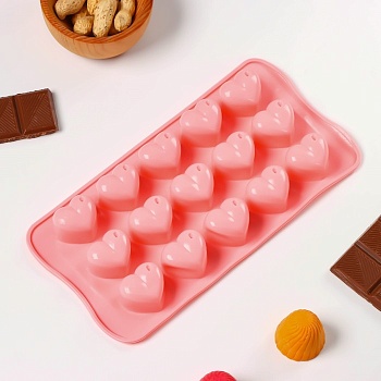 Форма для льда и шоколада «Сердечки», 20,5×10 см, 15 ячеек