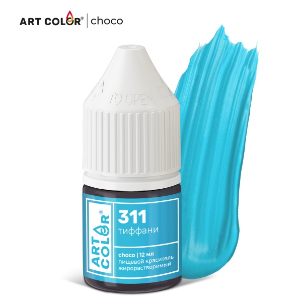 Краситель пищевой Тиффани ART COLOR CHOCO 12 мл