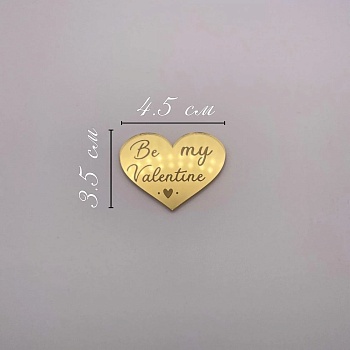 Бирка / Be my Valentine ( Валентинов день ) 1шт