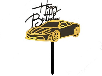Топпер «Happy Birthday» Автомобиль черный с золотом