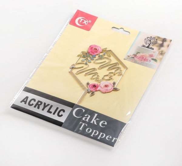 Топпер на торт 15×9,5 см "Молодожёны"