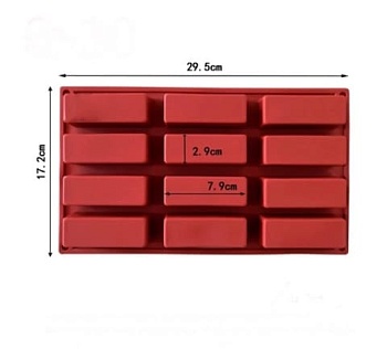 Форма силиконовая "Прямоугольник" 79*29 мм высота 3 см