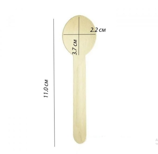 Ложка деревянная 11 см.