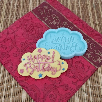 Силиконовая форма №232 "Облако Happy Birthday" (Классик)