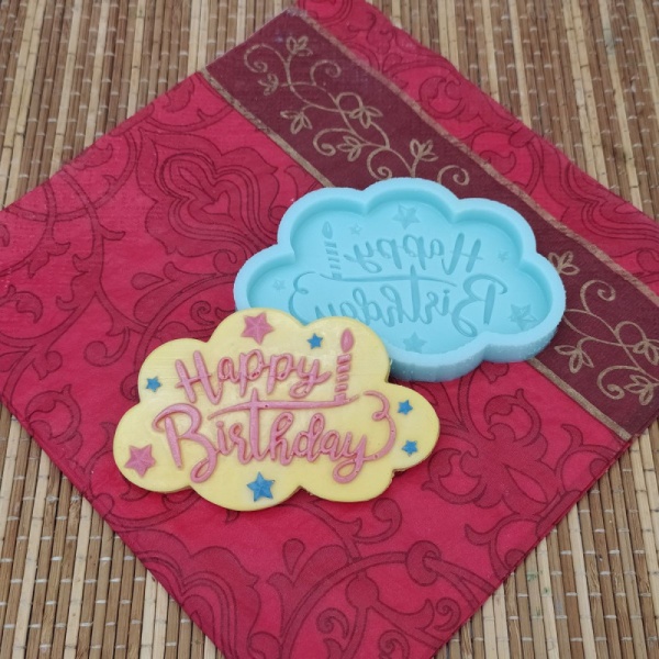 Силиконовая форма №232 "Облако Happy Birthday" (Классик)
