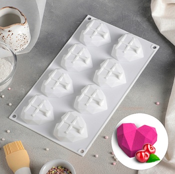 Силиконовая форма "сердечки с гранями 8в1"