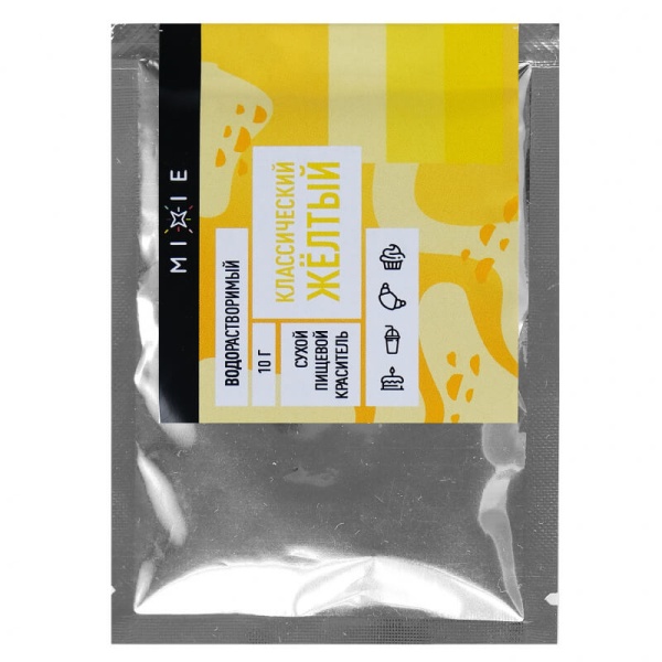 Краситель сухой водорастворимый MIXIE Классический жёлтый 10 гр