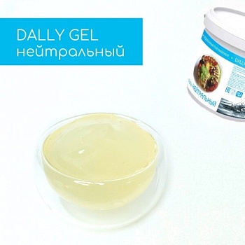 Нейтральный зеркальный гель "Dally Gel", 250 гр.