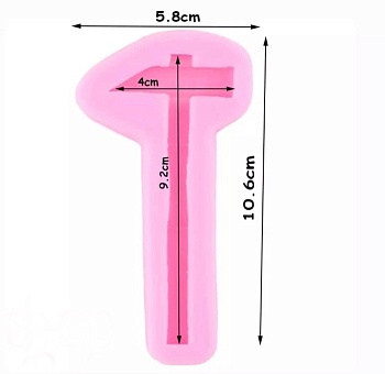 Силиконовая форма "Молоток строительный"