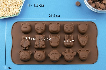 Форма силиконовая для шоколада «Зоопарк», 15 ячеек