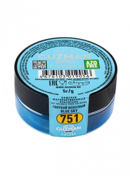 Голубой небесный - жирорастворимый краситель GUZMAN - 5г
