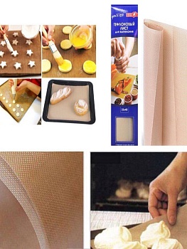Тефлоновый лист для выпечки многоразовый 40х30 см
