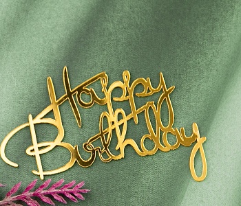 Украшение - боковой топпер для торта «Happy Birthday 4», золото