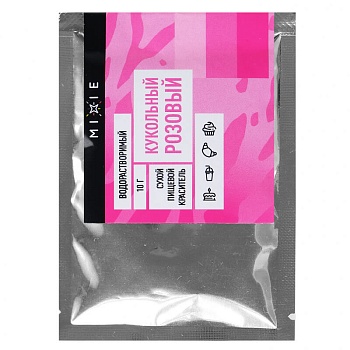 Краситель сухой MIXIE, водорастворимый Кукольный розовый, 10 г