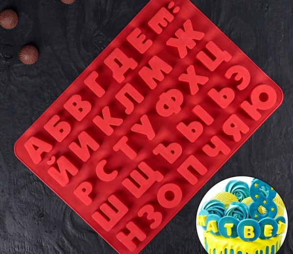 Форма для льда и шоколада «Буквы. Алфавит русский», 36,6×26,6 см, 37 ячеек