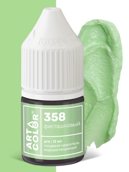 Краситель пищевой Фисташковый ART COLOR PRO 12 мл