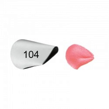 Насадка  кондитерская №104 "Лепесток розы прямой"