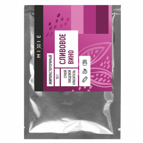 Краситель сухой MIXIE, жирорастворимый, Сливовое вино 10 г