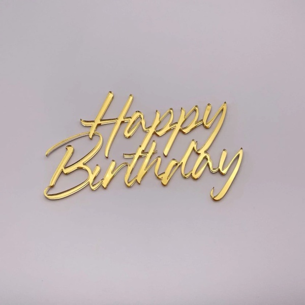Бенто топпер Happy Birthday без держателя № 1 (Золотой акрил)