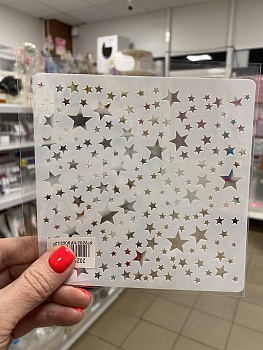 Трафарет "Звезды" 15х15 см