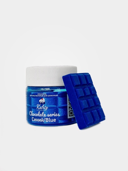 Краситель пищевой для шоколада Kafety Синий, 5 гр.