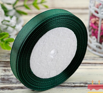 Лента атласная 12 мм (23 метра, цвет №49 Темно-зеленый)