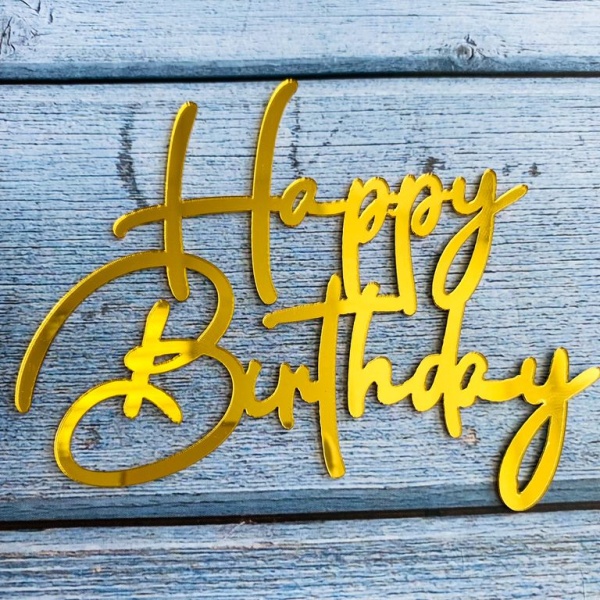 Топпер боковой для торта «Happy Birthday», золото Размер: 11 х 8,5 см.