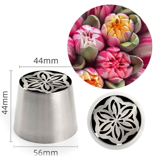 Насадка кондитерская большая SLBNO50 «Бутон»