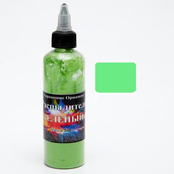 Сухой краситель-распылитель "Фанси", зеленый, 50 г