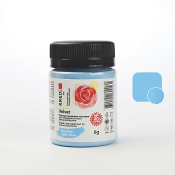 Velvet 11 голубой, пыльца матовая для декор. (6г) KREDA, компл. пищ. добавка (Без характеристики ПЩ)