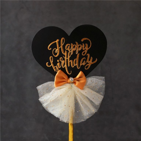 Топпер «Роскошь» Happy Birthday (сердце, черный с бантом)