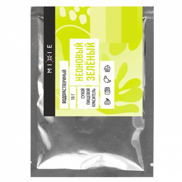 Краситель сухой MIXIE, водорастворимый, Неоново зеленый, 10 г