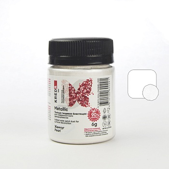 Metallic 12 жемчуг, пыльца блестящая для декор. (6г) KREDA, компл. пищ. добавка (Без характеристики ПЩ)