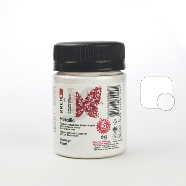 Metallic 12 жемчуг, пыльца блестящая для декор. (6г) KREDA, компл. пищ. добавка (Без характеристики ПЩ)