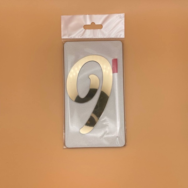 Топпер / Цифра 9 (10см) с отдельной ножкой (Золотой акрил)