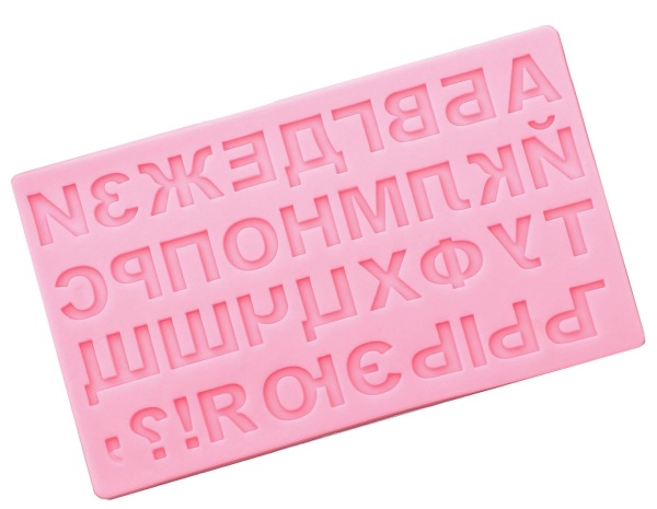 Молд силиконовый "Алфавит русский"