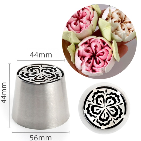 Насадка кондитерская большая SLBNO45 «Нежный цветок»